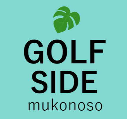 GOLF SIDE